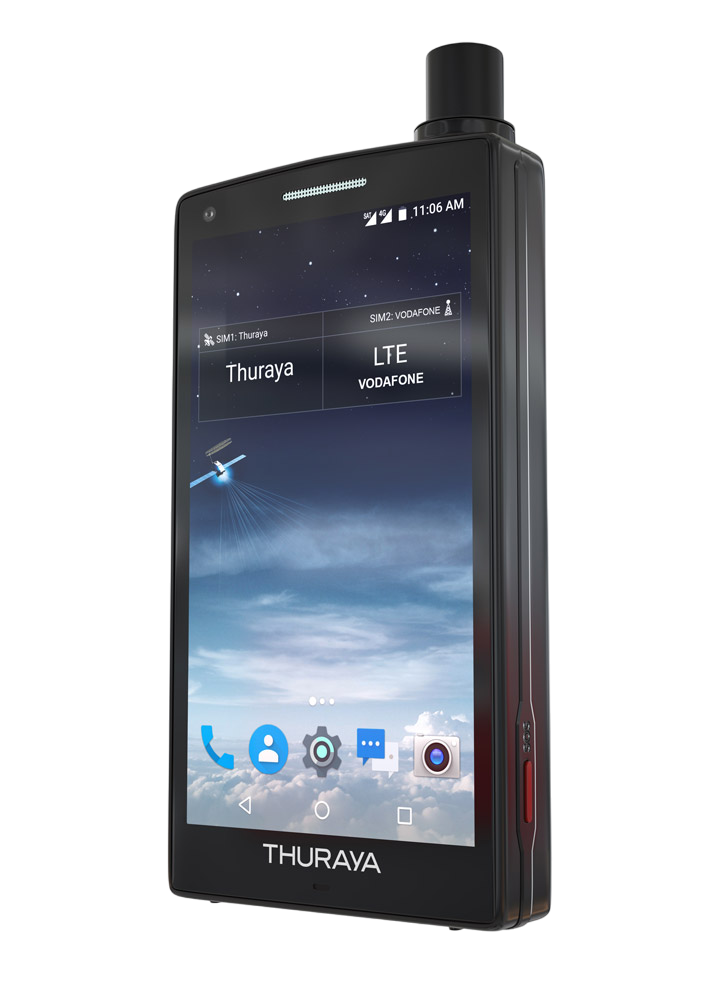 Ремонт Thuraya в Ульяновске - специализированный сервисный центр